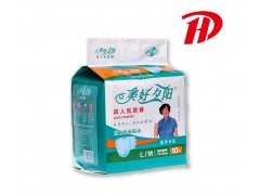 河北宏達衛(wèi)生用品有限公司